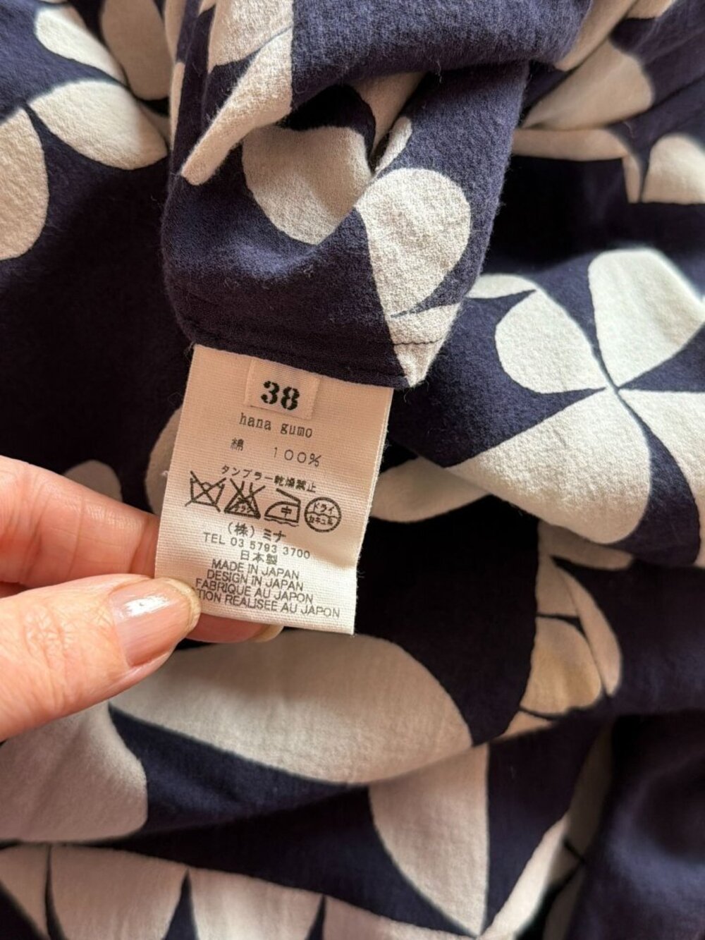 Mina Perhonen Hana Gumo Dress 38 US 6 Navy Abstract Floral Japan Artsy Lagenlook - Picture 8 of 12